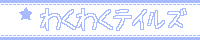 킭킭eCY
